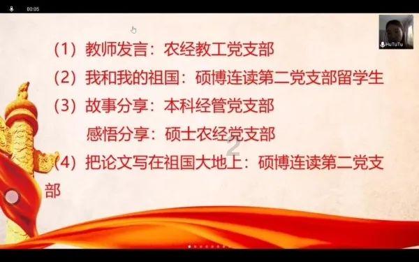 hahabetcom官网星辰大海的电话