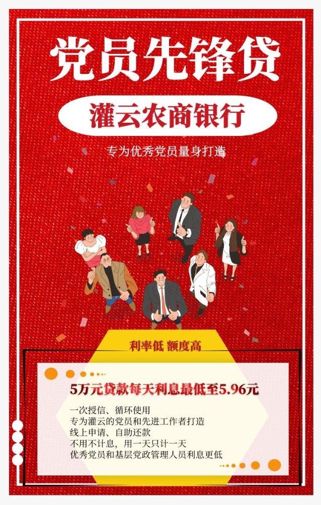 hahabetcom官网星辰大海的电话