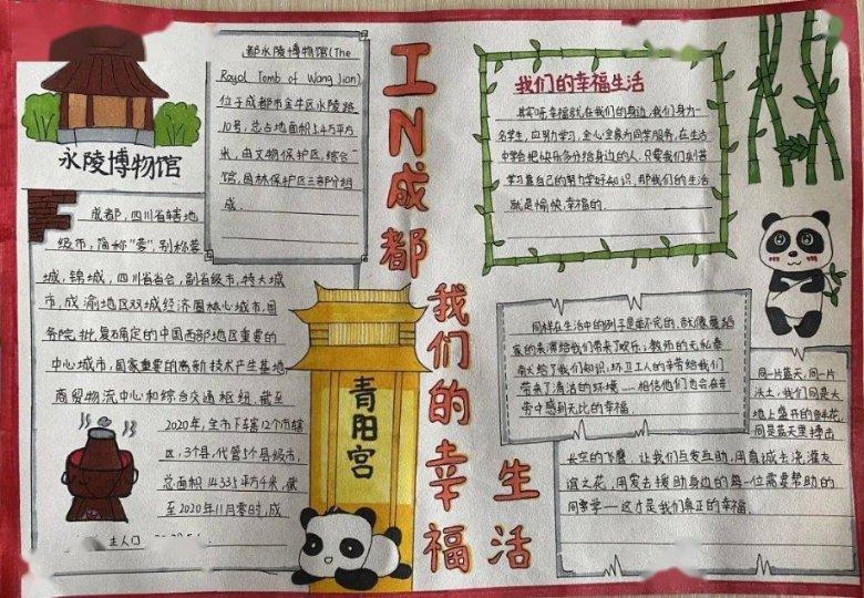 小猫钓鱼正版下载中文版